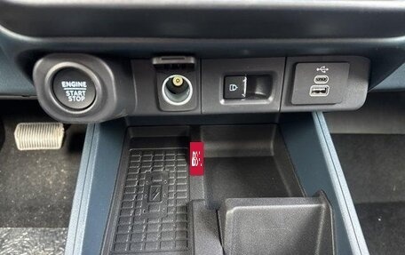 Ford Maverick, 2025 год, 5 200 000 рублей, 20 фотография