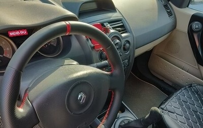 Renault Megane II, 2006 год, 485 000 рублей, 1 фотография