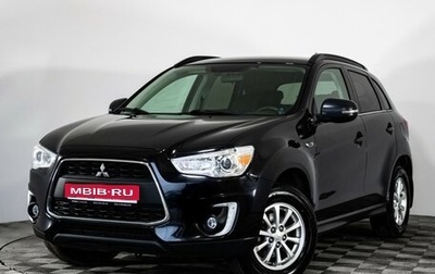 Mitsubishi ASX I рестайлинг, 2015 год, 1 649 000 рублей, 1 фотография
