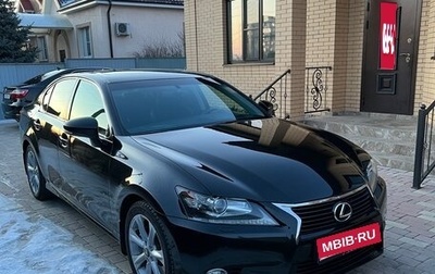 Lexus GS IV рестайлинг, 2014 год, 3 400 000 рублей, 1 фотография