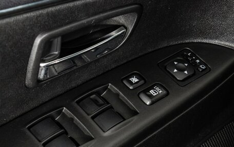 Mitsubishi ASX I рестайлинг, 2015 год, 1 649 000 рублей, 17 фотография