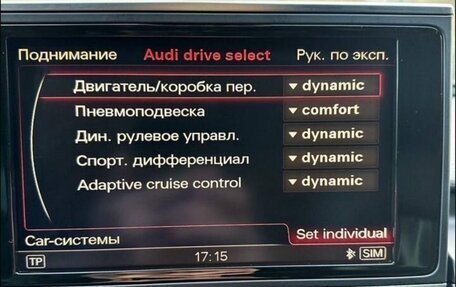 Audi A6 allroad, 2013 год, 2 700 000 рублей, 15 фотография