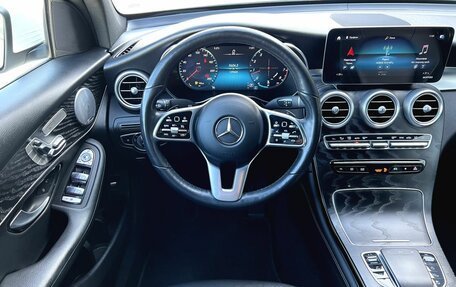 Mercedes-Benz GLC Coupe, 2019 год, 4 400 000 рублей, 17 фотография