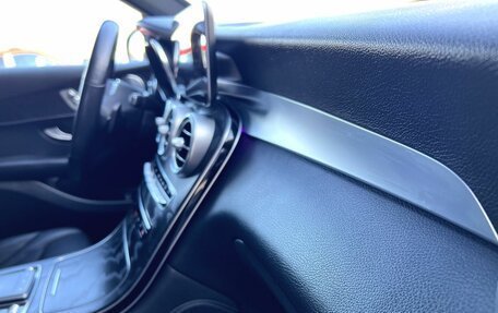 Mercedes-Benz GLC Coupe, 2019 год, 4 400 000 рублей, 24 фотография