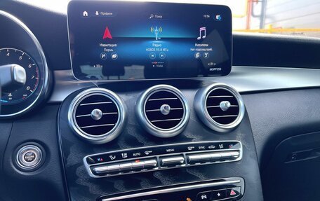 Mercedes-Benz GLC Coupe, 2019 год, 4 400 000 рублей, 28 фотография