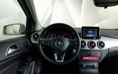 Mercedes-Benz B-Класс, 2017 год, 1 700 000 рублей, 15 фотография