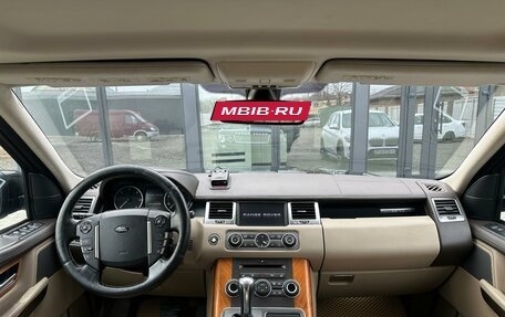 Porsche Cayenne III, 2010 год, 1 650 000 рублей, 7 фотография