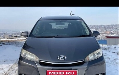 Toyota Wish II, 2014 год, 1 620 000 рублей, 1 фотография