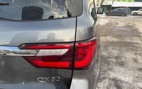 Infiniti QX80 I рестайлинг, 2020 год, 7 300 000 рублей, 9 фотография