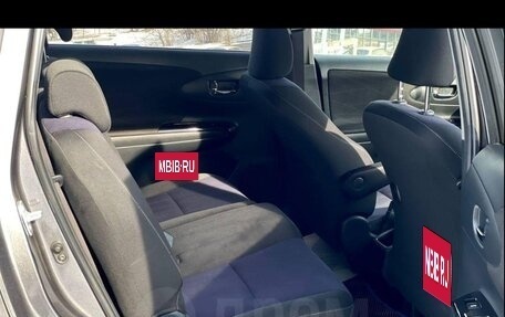 Toyota Wish II, 2014 год, 1 620 000 рублей, 7 фотография
