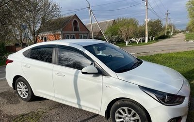 Hyundai Solaris II рестайлинг, 2018 год, 1 540 000 рублей, 1 фотография