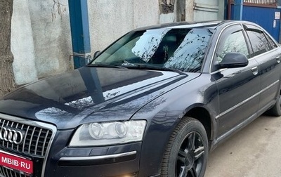 Audi A8, 2007 год, 693 000 рублей, 1 фотография