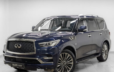 Infiniti QX80 I рестайлинг, 2019 год, 4 950 000 рублей, 1 фотография