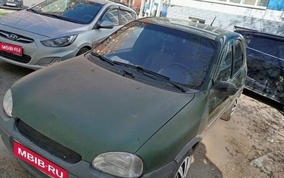 Opel Vita B, 1997 год, 170 000 рублей, 1 фотография