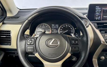 Lexus NX I, 2021 год, 4 750 000 рублей, 20 фотография