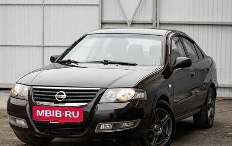 Nissan Almera Classic, 2011 год, 580 000 рублей, 4 фотография