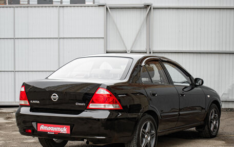 Nissan Almera Classic, 2011 год, 580 000 рублей, 9 фотография