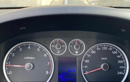 Hyundai i30 I, 2009 год, 599 000 рублей, 10 фотография