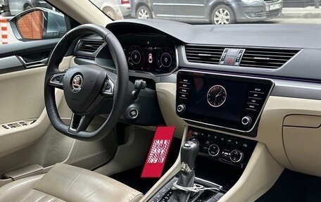 Skoda Superb III рестайлинг, 2018 год, 2 450 000 рублей, 26 фотография