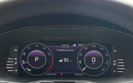 Skoda Superb III рестайлинг, 2018 год, 2 450 000 рублей, 35 фотография