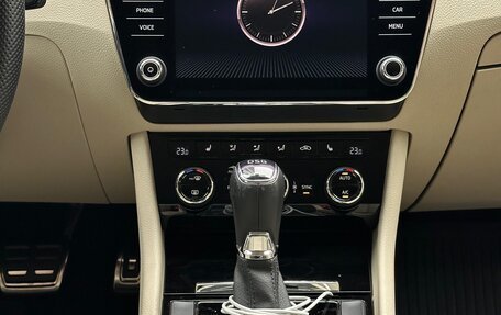 Skoda Superb III рестайлинг, 2018 год, 2 450 000 рублей, 32 фотография