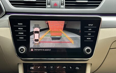 Skoda Superb III рестайлинг, 2018 год, 2 450 000 рублей, 33 фотография