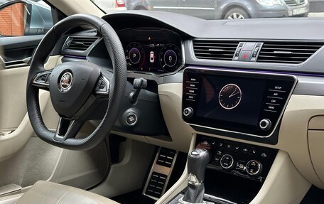 Skoda Superb III рестайлинг, 2018 год, 2 450 000 рублей, 38 фотография