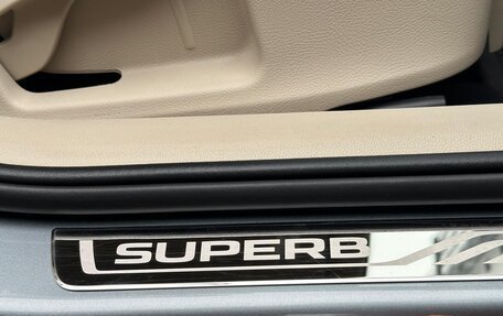 Skoda Superb III рестайлинг, 2018 год, 2 450 000 рублей, 39 фотография