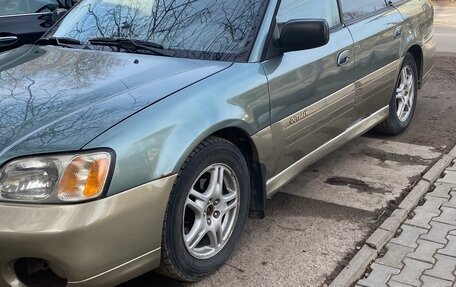 Subaru Outback III, 2000 год, 365 000 рублей, 3 фотография