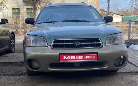 Subaru Outback III, 2000 год, 365 000 рублей, 2 фотография