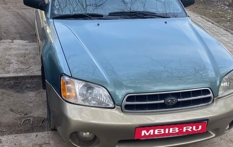Subaru Outback III, 2000 год, 365 000 рублей, 4 фотография