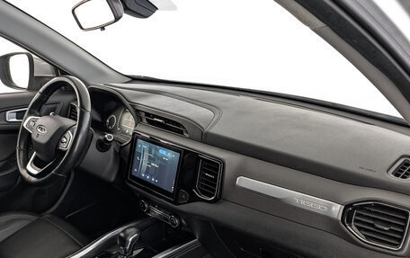 Chery Tiggo 4 I рестайлинг, 2021 год, 995 000 рублей, 13 фотография