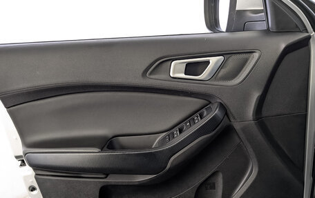Chery Tiggo 4 I рестайлинг, 2021 год, 995 000 рублей, 19 фотография