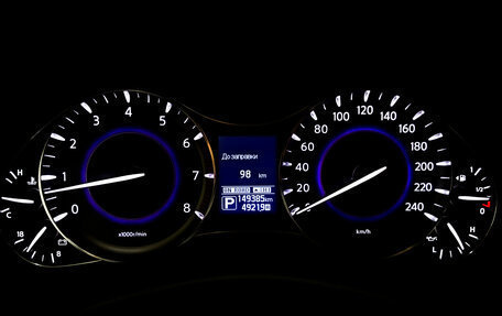 Infiniti QX80 I рестайлинг, 2019 год, 4 950 000 рублей, 13 фотография