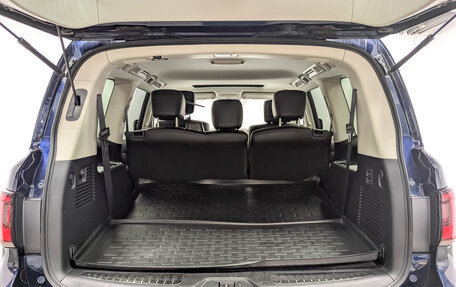 Infiniti QX80 I рестайлинг, 2019 год, 4 950 000 рублей, 10 фотография