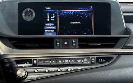 Lexus ES VII, 2021 год, 4 450 000 рублей, 15 фотография