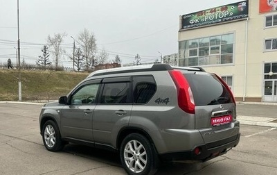 Nissan X-Trail, 2013 год, 1 680 000 рублей, 1 фотография