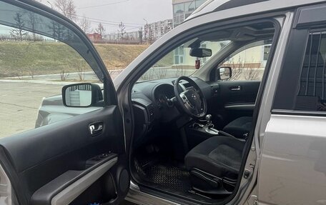 Nissan X-Trail, 2013 год, 1 680 000 рублей, 14 фотография