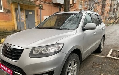 Hyundai Santa Fe III рестайлинг, 2011 год, 1 080 000 рублей, 1 фотография