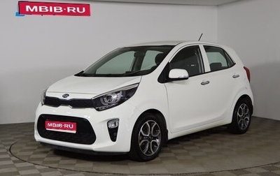 KIA Picanto III рестайлинг, 2019 год, 1 299 990 рублей, 1 фотография