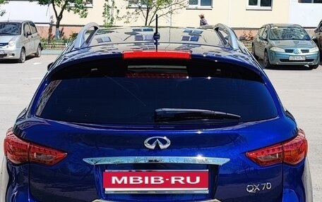Infiniti QX70, 2014 год, 2 400 000 рублей, 8 фотография