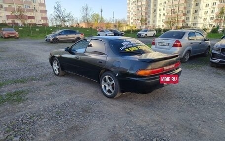 Toyota Carina ED III, 1994 год, 380 000 рублей, 6 фотография