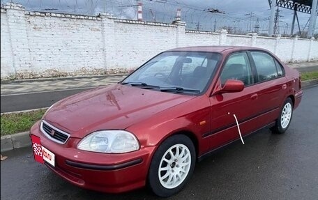 Honda Civic VII, 1997 год, 220 000 рублей, 10 фотография