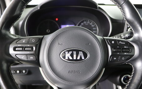 KIA Picanto III рестайлинг, 2019 год, 1 299 990 рублей, 11 фотография