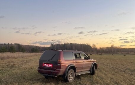 Mitsubishi Montero Sport, 2000 год, 700 000 рублей, 1 фотография