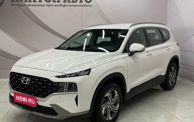 Hyundai Santa Fe IV, 2023 год, 5 049 000 рублей, 1 фотография
