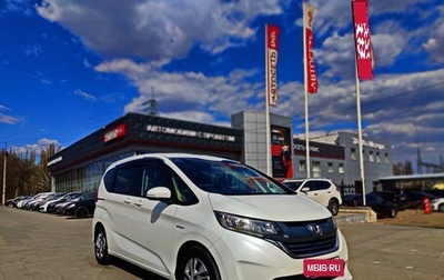 Honda Freed II, 2019 год, 1 749 000 рублей, 1 фотография