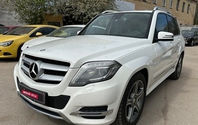 Mercedes-Benz GLK-Класс, 2013 год, 2 520 000 рублей, 1 фотография