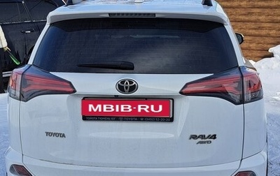 Toyota RAV4, 2018 год, 3 050 000 рублей, 1 фотография