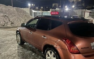 Nissan Murano, 2004 год, 500 000 рублей, 1 фотография